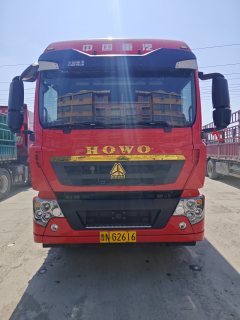 Sinotruk HOWO TX7 250 hp 4X2 6.75 m - ფოტო 2