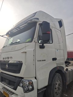 Sinotruk HOWO T7H 540 hp 6X4 - photo 3