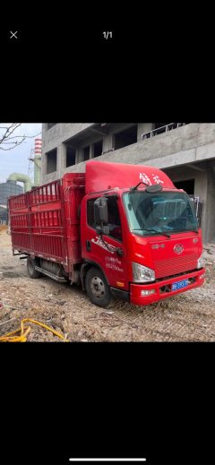 FAW Jiefang J6F 130 hp 4X2 4.16 m - ფოტო 1