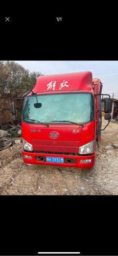 FAW Jiefang J6F 130 hp 4X2 4.16 m - ფოტო 2