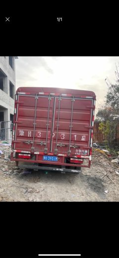 FAW Jiefang J6F 130 hp 4X2 4.16 m - ფოტო 3
