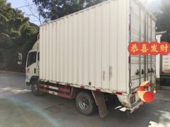 SINOTRUK HOWO Light Duty Truck Royal Faction 130 hp 4X2 3.85 m - ფოტო 2