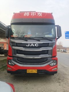 JAC Gallop Gelfa A5 290 hp 6X2 9.6 m - ფოტო 3