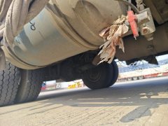 Foton Forland Linghang G6 150 hp 4X2 4.2 m - ფოტო 8