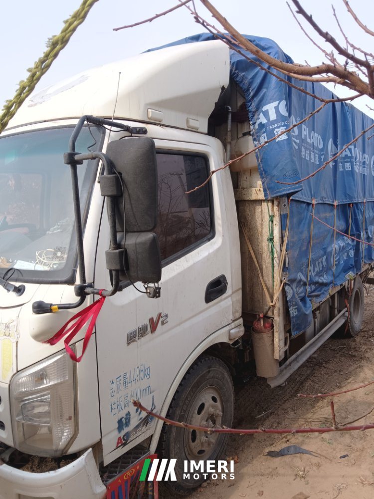 Feidie Aochi V5 (formerly Aochi V2) 95 hp 4X2 4.2 m - სატვირთო ჩინეთიდან