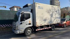 Foton Aumark S1 130 hp 4X2 4.2 m - фото 3