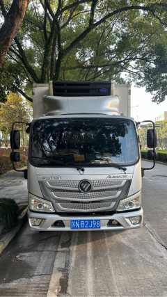 Foton Aumark S1 130 hp 4X2 4.2 m - фото 6