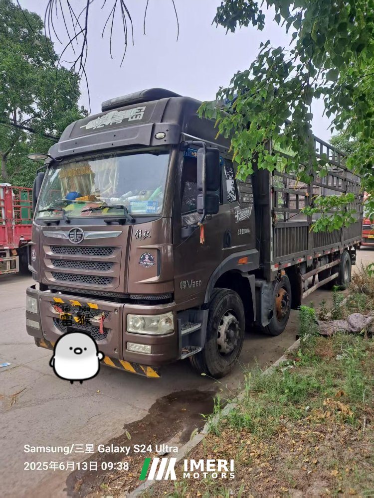 FAW Jiefang Han V 260 hp 6X2 - სატვირთო ჩინეთიდან