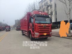 FAW Jiefang J6L 260 hp 4X2 6.75 m - photo 2