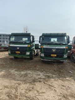 13 m x m 3-axle vehicle transport semi-trailer - ფოტო 3