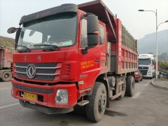 Dongfeng Tianjin KC 260 hp 6X2 4.5 m - ფოტო 1