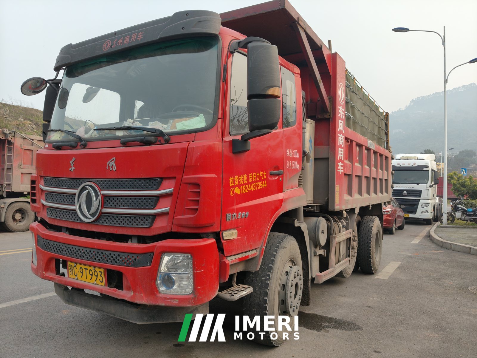2024 Dongfeng Tianjin KC 260 hp 6X2 4.5 m
