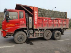 Dongfeng Tianjin KC 260 hp 6X2 4.5 m - ფოტო 3