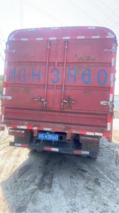 FAW Jiefang Tiggo V 160 hp 4X2 4.16 m - ფოტო 2