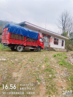 FAW Jiefang Tiggo V 160 hp 4X2 4.16 m - ფოტო 3