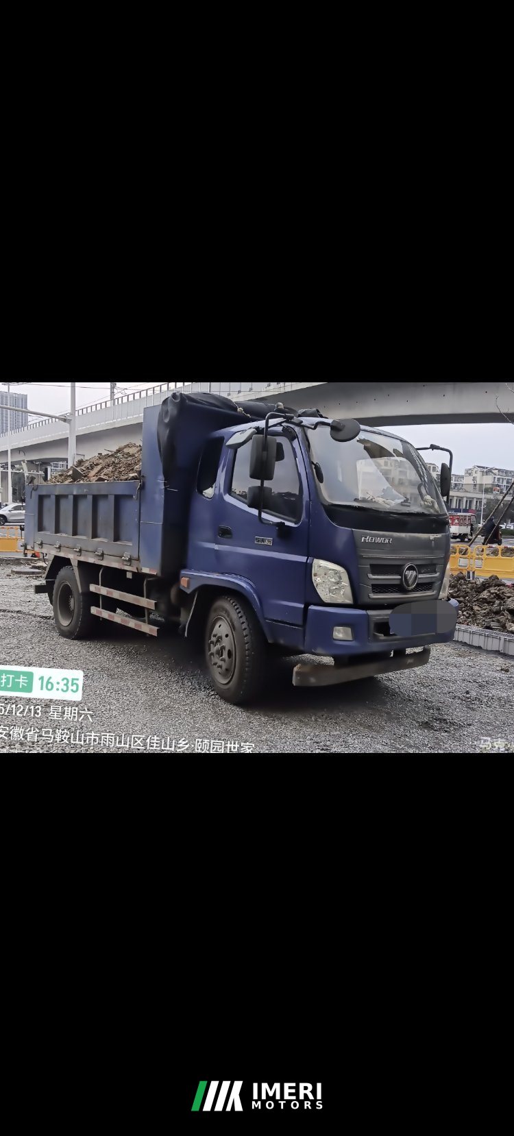 Foton Rowor Ruiling E3 129 hp 4X2 3.8 m - სატვირთო ჩინეთიდან