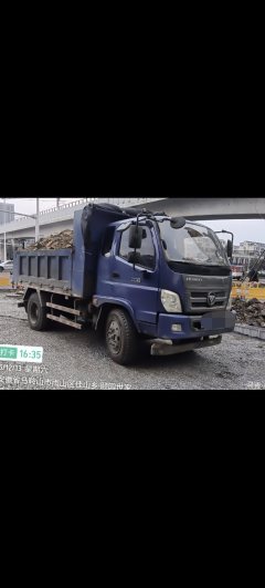 Foton Rowor Ruiling E3 129 hp 4X2 3.8 m - ფოტო 1