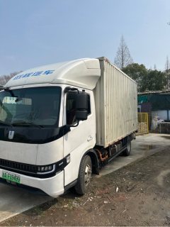 BYD ETH8 6.8 m - ფოტო 2
