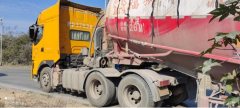 Dongfeng Liuzhou Chenglong H7 430 hp 6X4 - photo 3