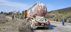 Dongfeng Liuzhou Chenglong H7 430 hp 6X4 - photo 4