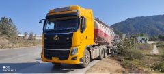 Dongfeng Liuzhou Chenglong H7 430 hp 6X4 - photo 5