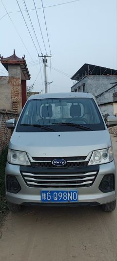 Karry Green Card T 113 hp 4X2 - ფოტო 1