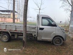 Karry Green Card T 113 hp 4X2 - ფოტო 3