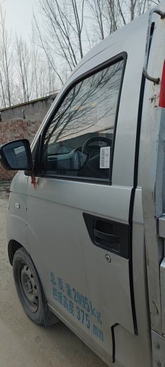Karry Green Card T 113 hp 4X2 - ფოტო 4