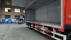 Sinotruk HOWO TX7 PRO 290 hp 4X2 9.6 m - ფოტო 3