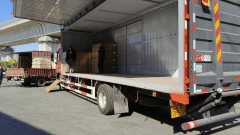 Sinotruk HOWO TX7 PRO 290 hp 4X2 9.6 m - ფოტო 4