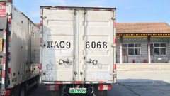 JMC eCan 4.2 m - ფოტო 6