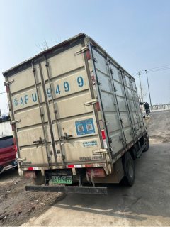 Geely HSBC Jintrust Dragon Growth Equity Fund 245 hp 4X2 9.6 m - photo 5