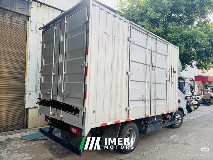 Foton Aumark S1 130 hp 4X2 4.17 m - truck from China