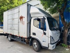 Foton Aumark S1 130 hp 4X2 4.17 m - photo 2