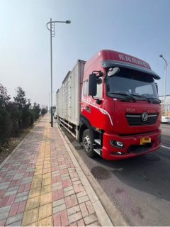 Dongfeng Tianjin KR PLUS 290 hp 4X2 9.8 m - photo 3