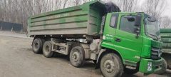 Dongfeng Tianjin VR 560 hp 8X4 6.8 m - photo 1