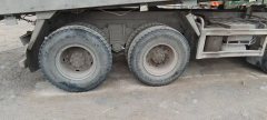 Dongfeng Tianjin VR 560 hp 8X4 6.8 m - photo 4