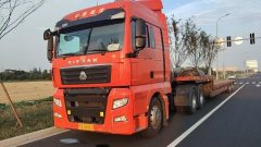 Sinotruk Sitrak G7 440 hp 6X4 - photo 1