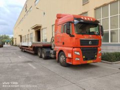 Sinotruk Sitrak G7 440 hp 6X4 - photo 2