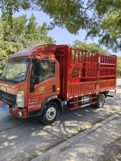 SINOTRUK HOWO Light Duty Truck Hanjiang 170 hp 4X2 4.15 m - photo 1