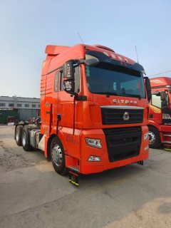 Sinotruk Sitrak G7S 510 hp 6X4 - ფოტო 3