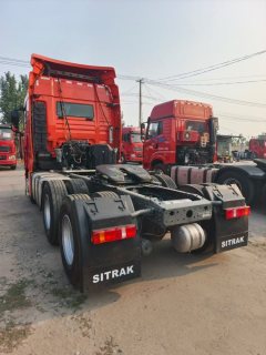 Sinotruk Sitrak G7S 510 hp 6X4 - ფოტო 9