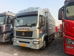 Sinotruk Sitrak G5S 290 hp 4X2 6.75 m - ფოტო 1