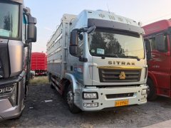 Sinotruk Sitrak G5S 290 hp 4X2 6.75 m - ფოტო 2