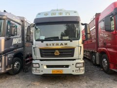 Sinotruk Sitrak G5S 290 hp 4X2 6.75 m - ფოტო 3