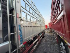 Sinotruk Sitrak G5S 290 hp 4X2 6.75 m - ფოტო 4
