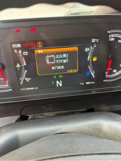 Sinotruk Sitrak G5S 290 hp 4X2 6.75 m - ფოტო 8