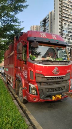 Dongfeng Liuzhou Chenglong H5 240 hp 4X2 6.8 m - photo 2