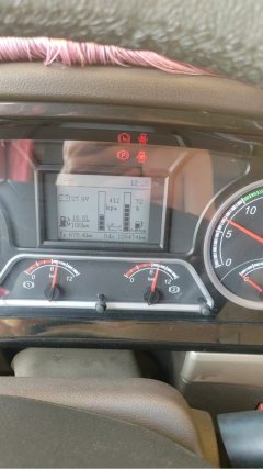 Dongfeng Liuzhou Chenglong H5 240 hp 4X2 6.8 m - photo 7