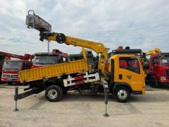 Sinotruk HOWO MATE 140 hp 4X2 3.3 m - photo 1